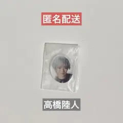 アクターズリーグ ダンス　高橋陸人