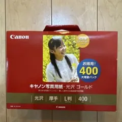 Item thumbnail for item 9a21985b-8831-4046-951d-5fbc9b5026e8