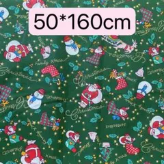 Item thumbnail for item ab3db7a2-6326-4716-8fed-b4a3c80ae59d