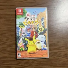 帰ってきた名探偵ピカチュウ Nintendo Switch