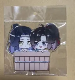 【新品未開封】魔道祖師 公式茶屋 カフェ 風呂桶　アクリルスタンド