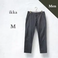 イッカ　ikka スリムパンツ　スラックス　チノパン　ボトムス　ダークグレー　M