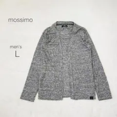 モッシモ トッパーカーディガン【L】大きいサイズ 霜降りグレー シンプル 上品