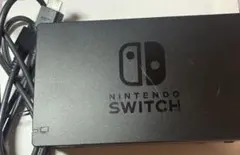 Nintendo Switch ドック ブラック