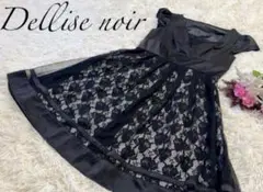 Dellise noir ワンピース　ドレス　レース　花柄　総柄　Mサイズ