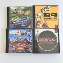 プレイステーションソフト　4本セット