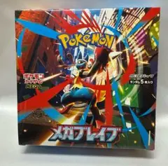 新品未開封】メガブレイブ　ポケモンカードゲームMEGA BOX シュリンク付き