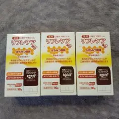 Item thumbnail for item a37b554e-cb74-4dbe-a0a0-67d8bd19a357