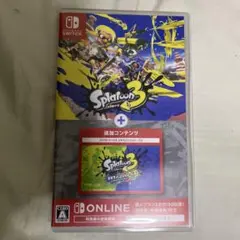 スプラトゥーン3ソフト