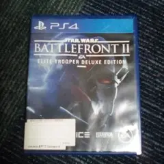 STAR WARS BATTLEFRONT II ELITE TROOPER