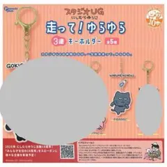 Item thumbnail for item 1f517a2c-263b-4187-a295-ce42162d81f9
