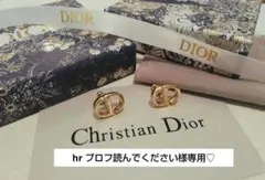 DIOR ディオール ゴールドピアス