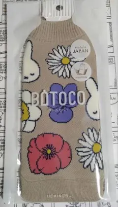 Item thumbnail for item 175bfbbc-1a56-42a1-820e-8e0299d4750c