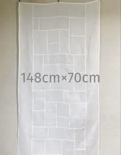 ポジャギ　148×70 オフホワイト　No.199