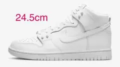 NIKE DUNK HIGH