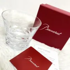 バカラ✨ロックグラス ルチア イヤータンブラー 年号グラス 2017 日本限定