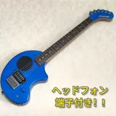 2025年最新】ぞうさんギターの人気アイテム - メルカリ