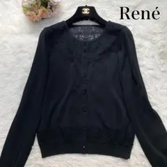 美品⭐️ルネ Rene 長袖ニットカーディガン レース 黒 ブラック 38