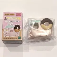 ドーナツワゴン ピンク シルバニア キラキラくじ E賞