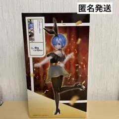Re:ゼロから始める異世界生活　レム　スイートバニー　フィギュア