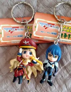 匿名配送 マクロス フィギュア キーホルダー 早乙女 アルト シェリル ノーム
