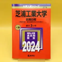 Item thumbnail for item a624422b-a9b6-4d10-91ce-0e52d84da650