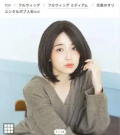 Item thumbnail for item 1d2d44f2-08e5-45b5-9c7c-4f4d0aec2a7e