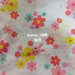 Item thumbnail for item 1d30c9a1-7e5c-4b2f-9678-c00fd085a533