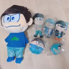 おそ松さん カラ松 ぬいぐるみ
