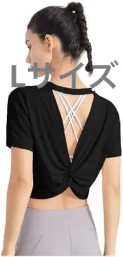 ヨガ tシャツ レディース 半袖 吸汗速乾 薄手 ゆったり おしゃれ 背中開き