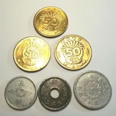 大型50銭黄銅貨等 2-11A