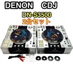 2025年最新】denon cdjの人気アイテム - メルカリ