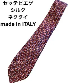 Item thumbnail for item f378afd5-61f6-4f57-894a-e30e7673a29a