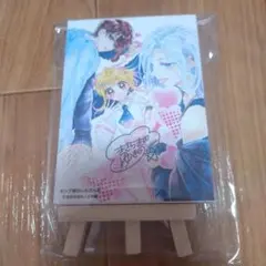 キング様のいちばん星 キャンバス