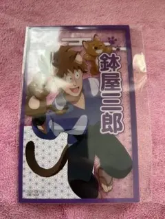 忍たま乱太郎 鉢屋三郎 クリアイラストシート