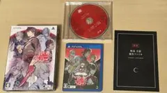 PS Vita「殺し屋とストロベリー」 初回限定 月影BOX