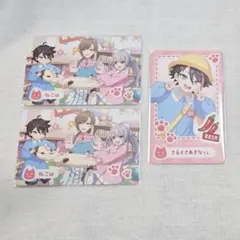 三枝明那 チェキ 3枚セット