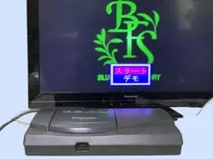 Item thumbnail for item f57b65cd-9ace-41cb-86c6-f964de78d2f3