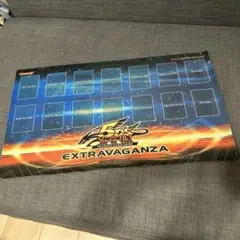 2025年最新】遊戯王 extravaganzaの人気アイテム - メルカリ