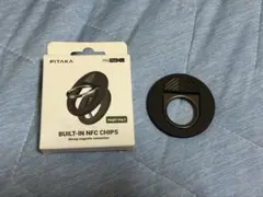 PITAKA MagEZ Grip 2