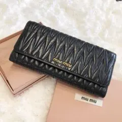 ミュウミュウ 長財布 マテラッセ ラムレザー ゴールド 金具 ブラック 男女可