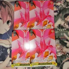 2025年最新】イグナイトモジュールの人気アイテム - メルカリ