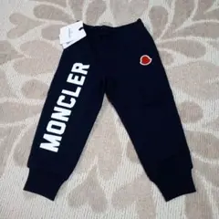 新品 モンクレール キッズ スウェット パンツ 104センチ