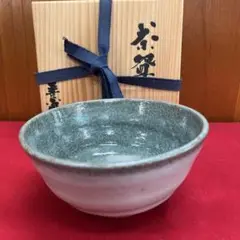 抹茶茶碗 宮下善爾作 m19583550936_1.jpg?1749263958