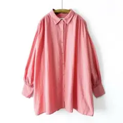 Item thumbnail for item c73b98db-7d87-4ca7-b092-275fdaea8ea0