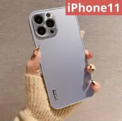 【新品未使用】iPhone11ケース ブルーグレー