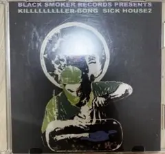 KILLER-BONG SICK HOUSE 2