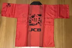 Item thumbnail for item 265efdd4-7da4-449f-bf3d-1f1cd6b2d61d