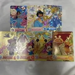 ディズニー マジックキャッスル カード