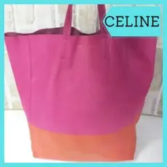 CELINE セリーヌ ホリゾンタルカバ